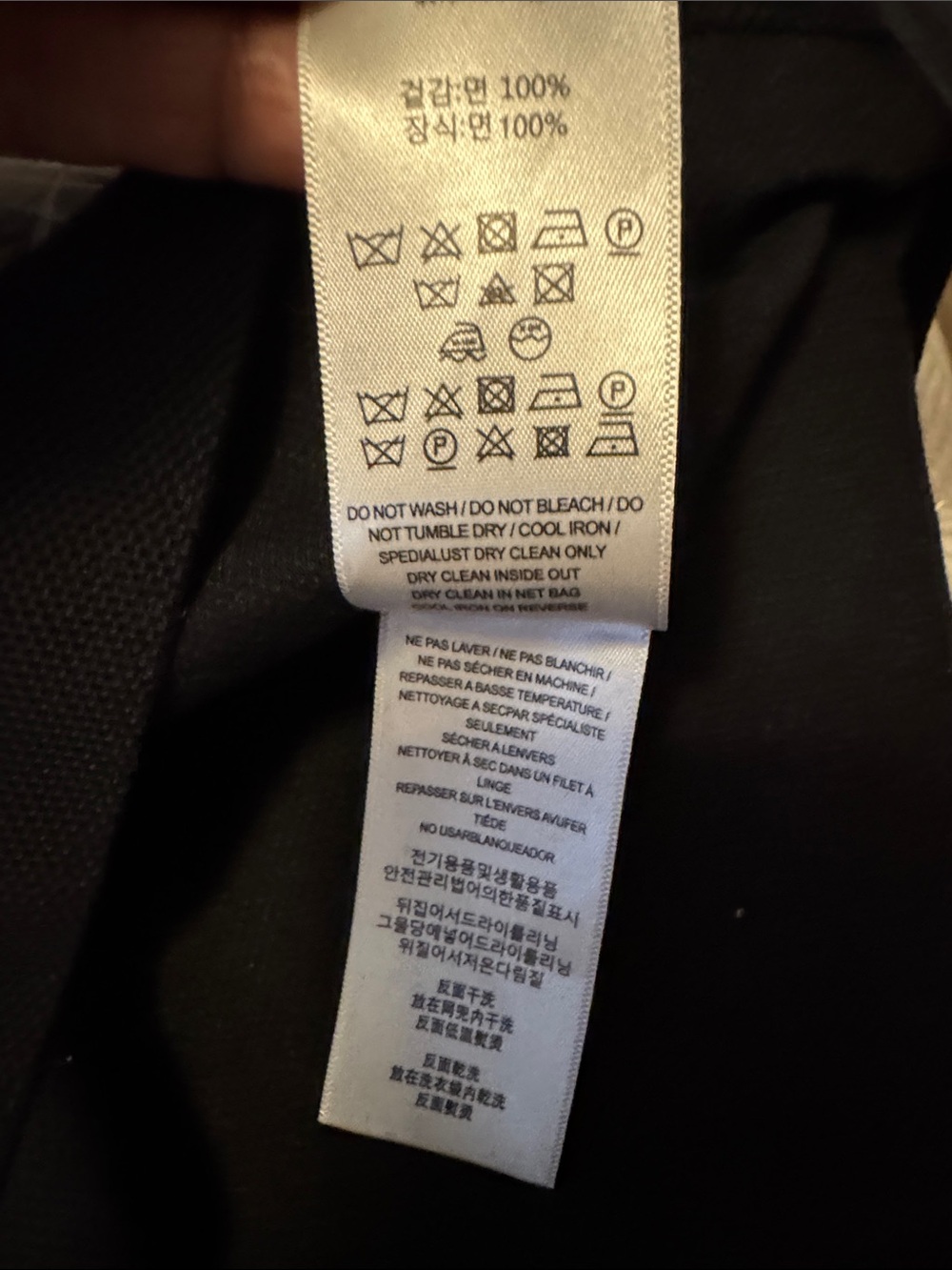 Burberry Black Polo with Signature Beige Check Collar - Picture 10 of 11